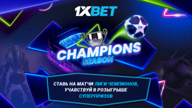 Champions_Season_23-24_800x480