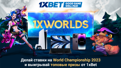 World_Championship_2023_800x480